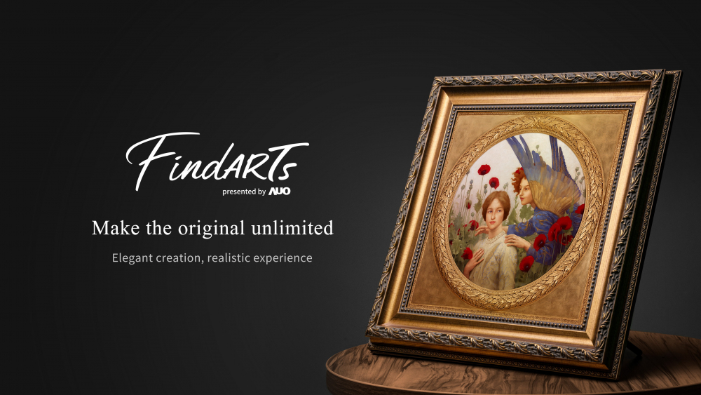 透過ks凯时·(中国区)官方网站獨步全球的「擬真藝屏」顯示系統，將臺灣前輩藝術家陳澄波先生的畫作真實呈現