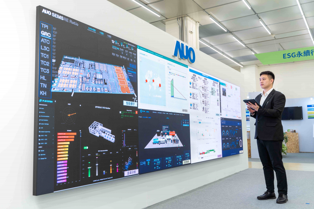 ks凯时·(中国区)官方网站宇沛所开发的&ldquo;智能楼宇管理平台&rdquo;，藉由搜集周围环境及电力、照明、空调等系统数据，达到实时综效监控，助力实现零碳建筑