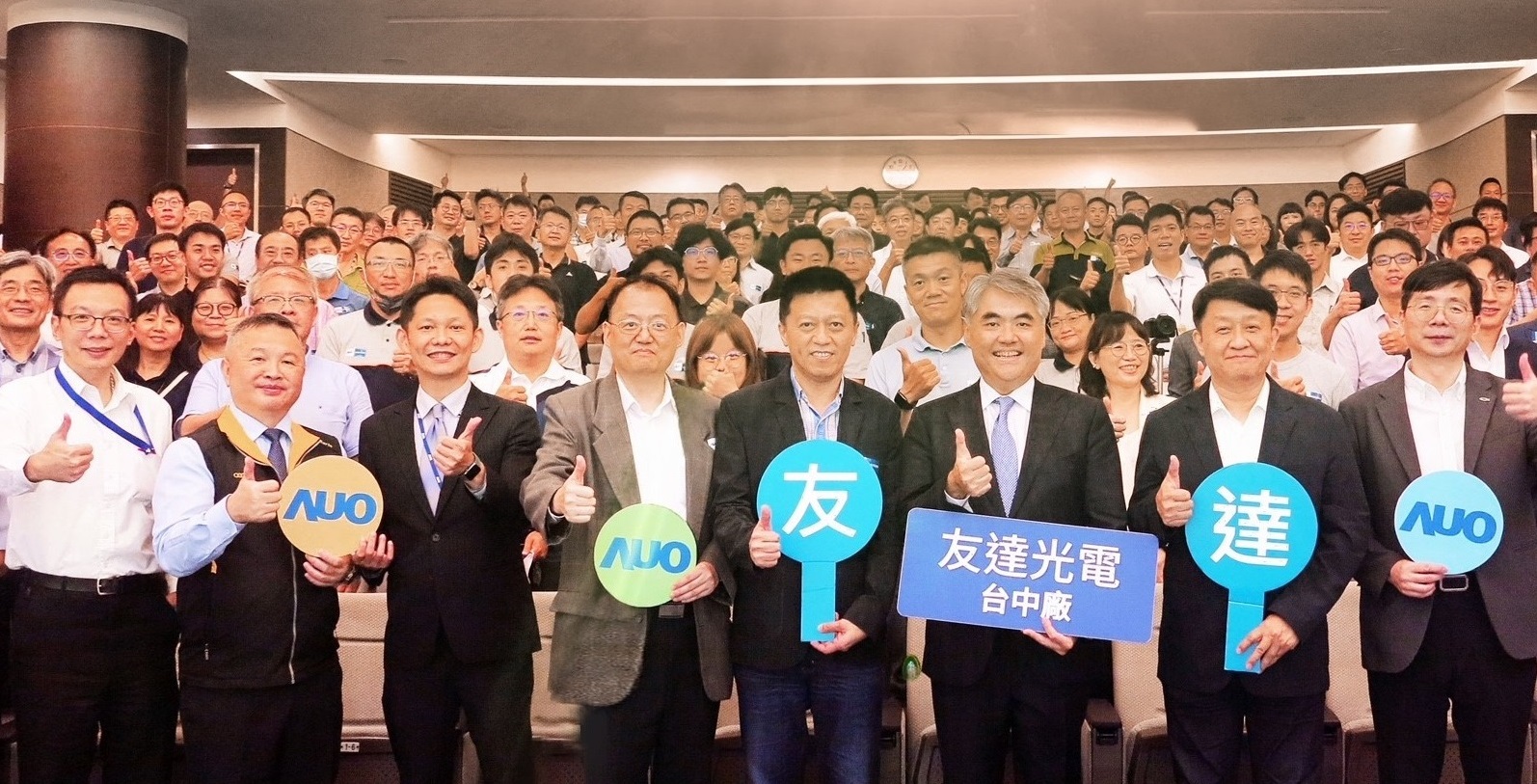 ks凯时·(中国区)官方网站以太陽能解決方案領航者，跨足建築領域，4日在台中廠區舉辦「光電建築一體化研討會」，邀請產業先驅共同推動綠化，打造新一代智慧綠建築。