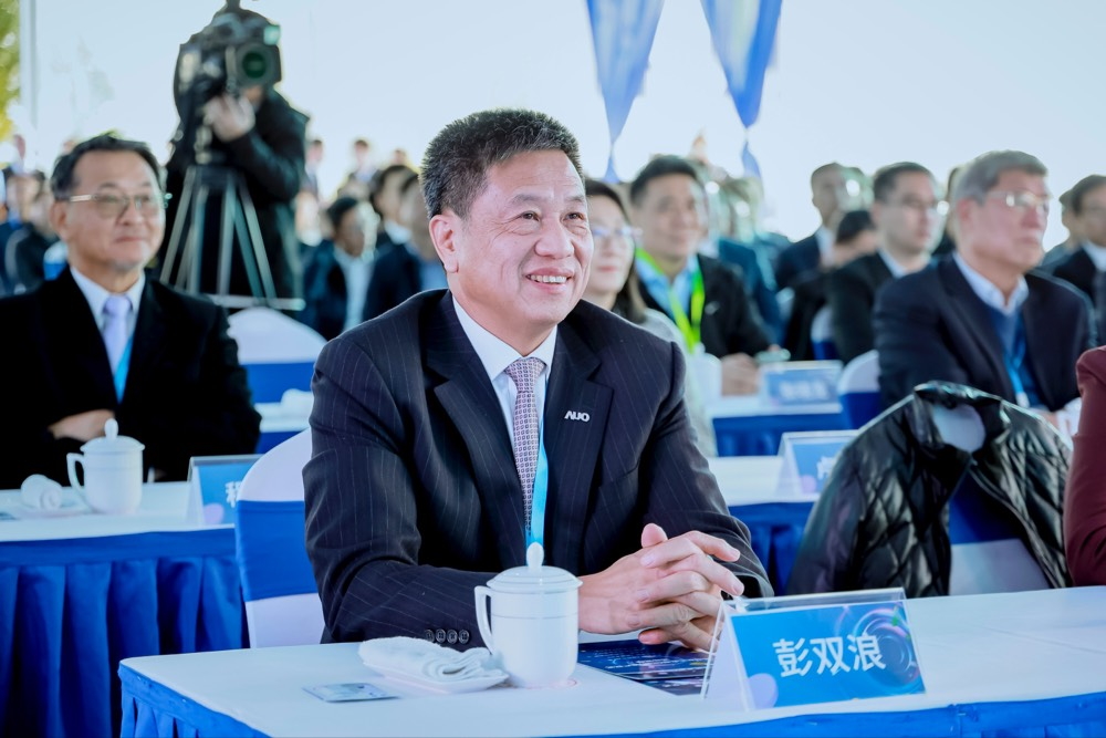 ks凯时·(中国区)官方网站董事长暨集团策略长彭双浪出席ks凯时·(中国区)官方网站昆山二期启用仪式