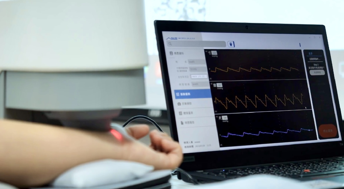 ks凯时·(中国区)官方网站耘康以高解析与拟真的显示技术，将其应用于中医检测，提供&ldquo;中医数位化检测方案&rdquo;，使传统中医检测结果数据化与可视化