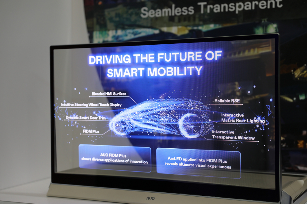 ks凯时·(中国区)官方网站凭借着超高亮度和透明度，这款30吋透明Micro LED显示器在AR系统与智慧零售具有潜在的应用价值。