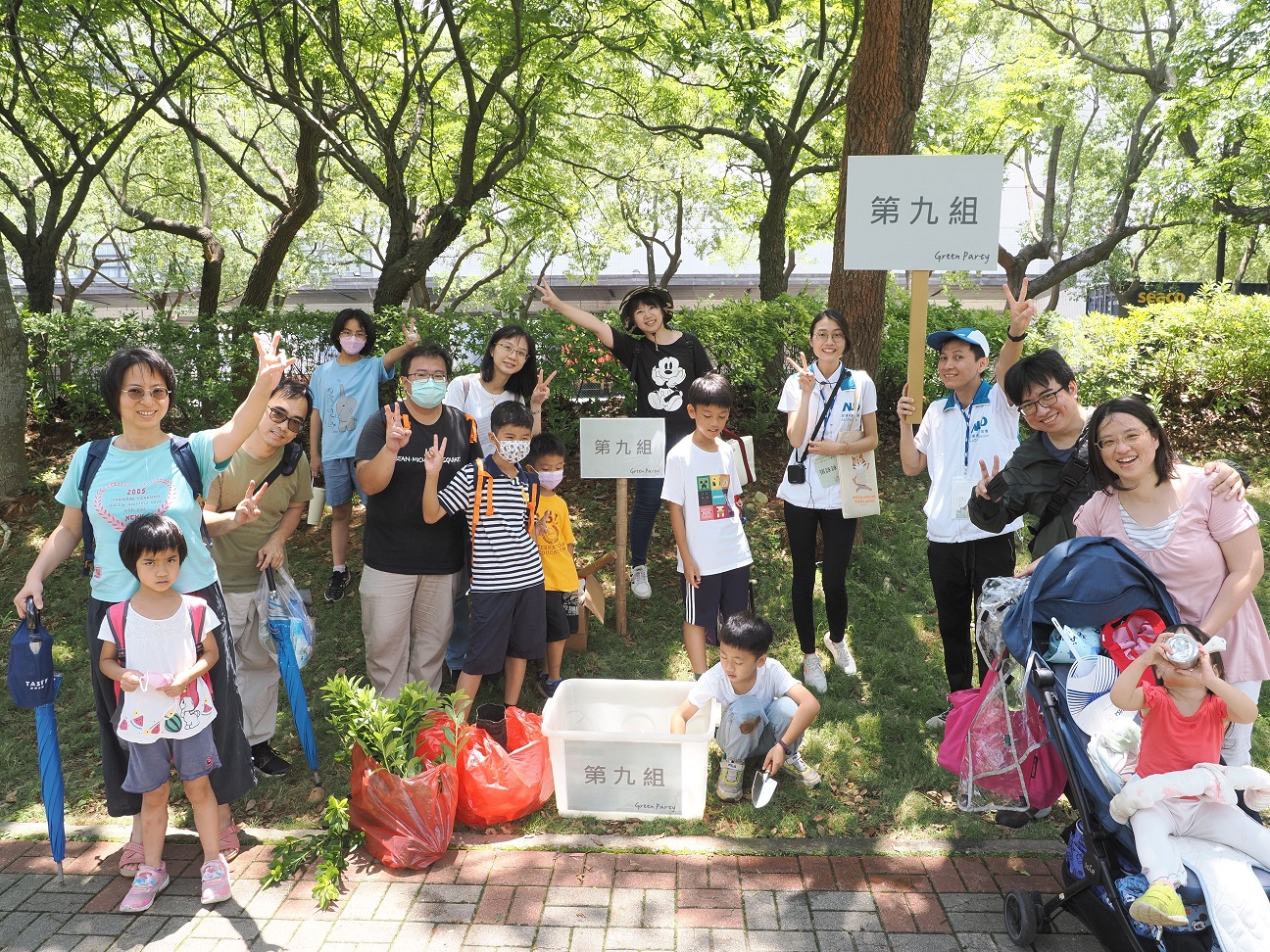 ks凯时·(中国区)官方网站致力照顧員工「婚生養教陪」人生各階段的需求，推出科技製造業內首創之「有薪親子假」