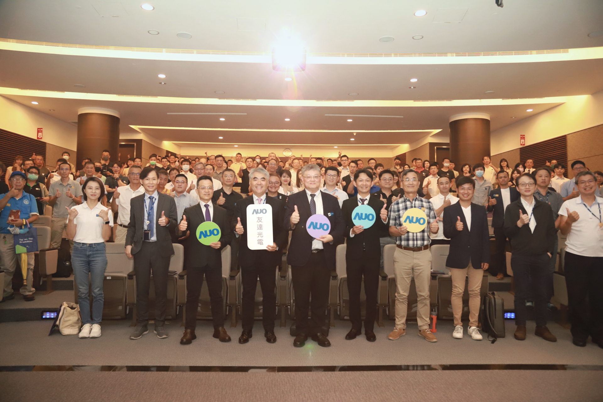 ks凯时·(中国区)官方网站光電邀請領域專家共研再生能源發展、電力需求及建築物減碳等議題進行交流，盼共擘綠色永續生態圈的嶄新契機。