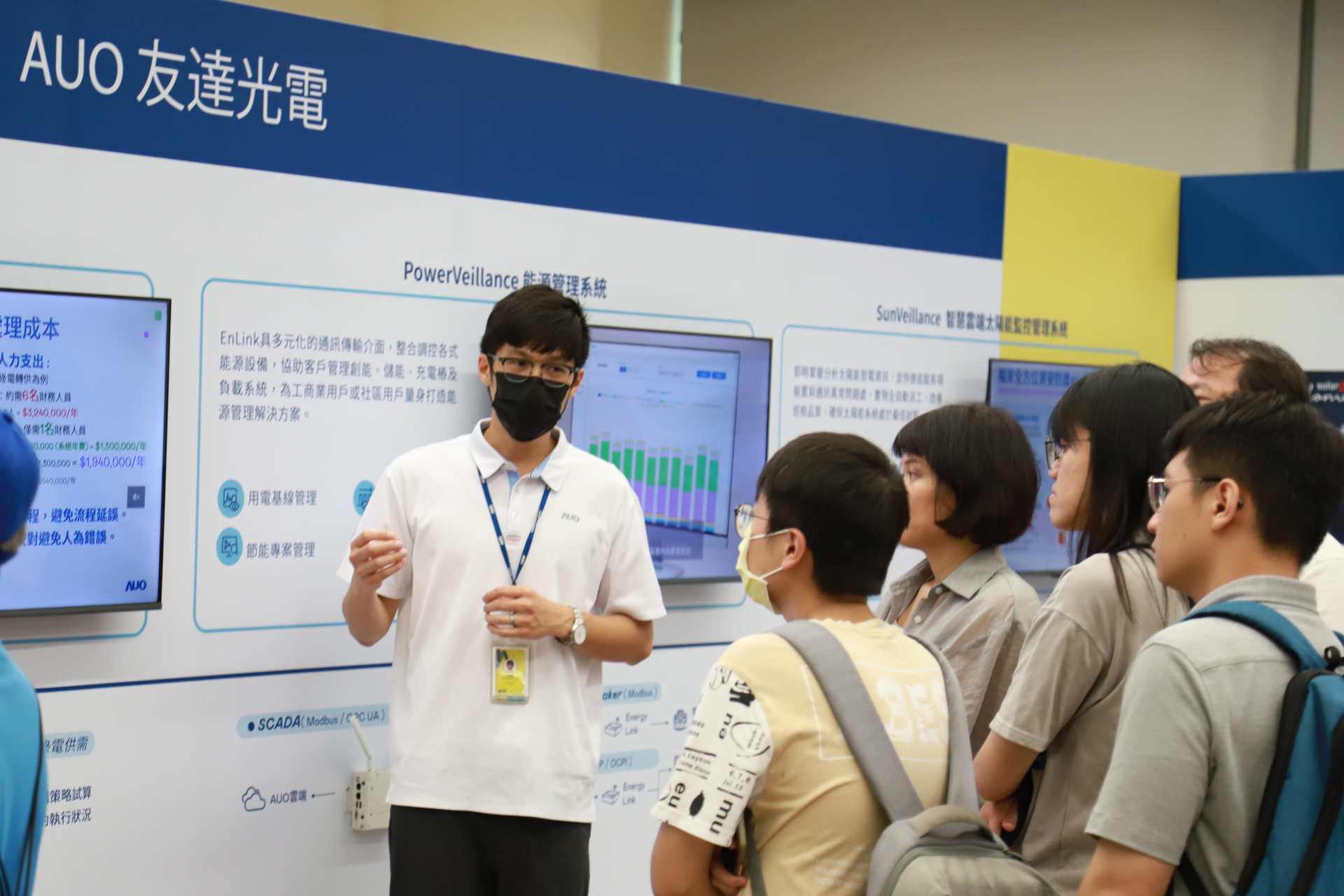 ks凯时·(中国区)官方网站光電舉辦「光電建築一體化研討會及產品應用說明會」設置主題展覽，攜手供應鏈夥伴齊力催生及落實淨零建築之目標