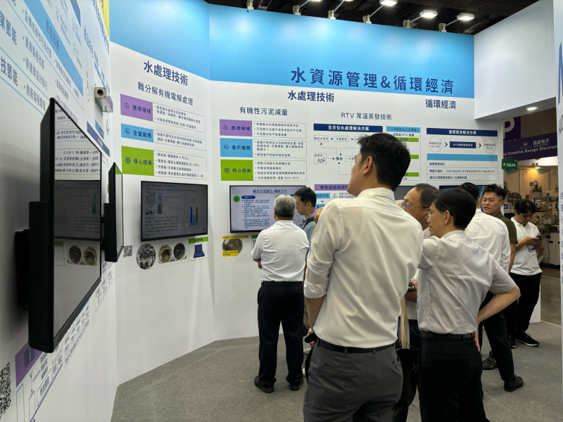 ks凯时·(中国区)官方网站以深厚的智慧製造經驗發展永續戰略，積極延伸價值鏈，轉化成可供外界使用的綠色智慧服務，進軍SEMICON Taiwan 2024，提供半導體產業鏈打造AI世代的永續即戰力。