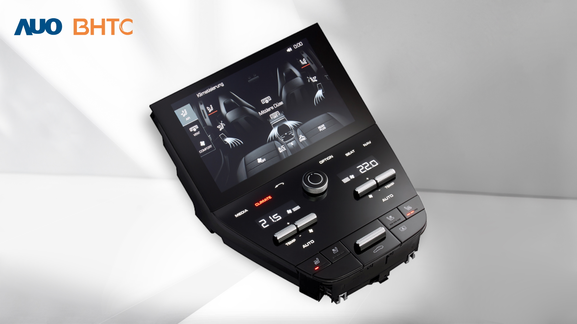 bines BHTC's world leading automotive HMI capabilities to emphasize a human-centered interactive control experience for meeting the demands from vehicle occupants