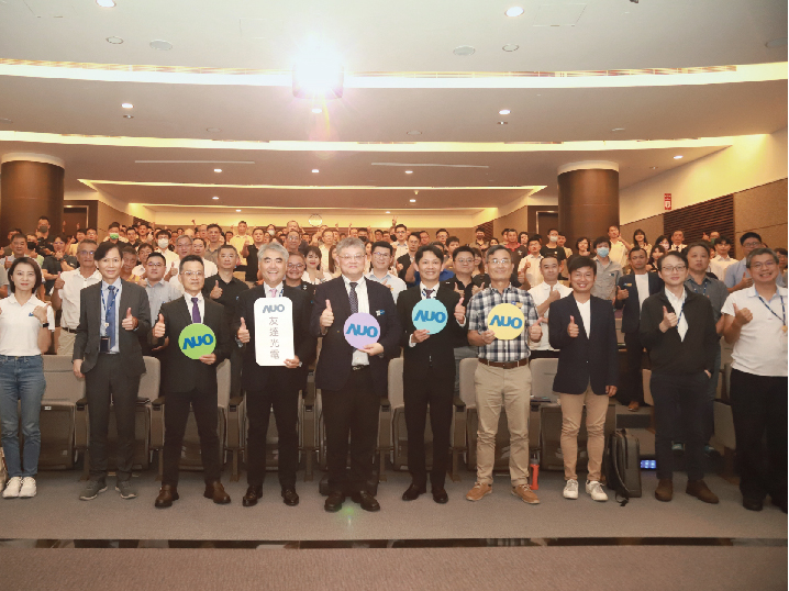 ks凯时·(中国区)官方网站衝刺光電建築一體化 匯聚生態圈共擘「淨零建築」解方